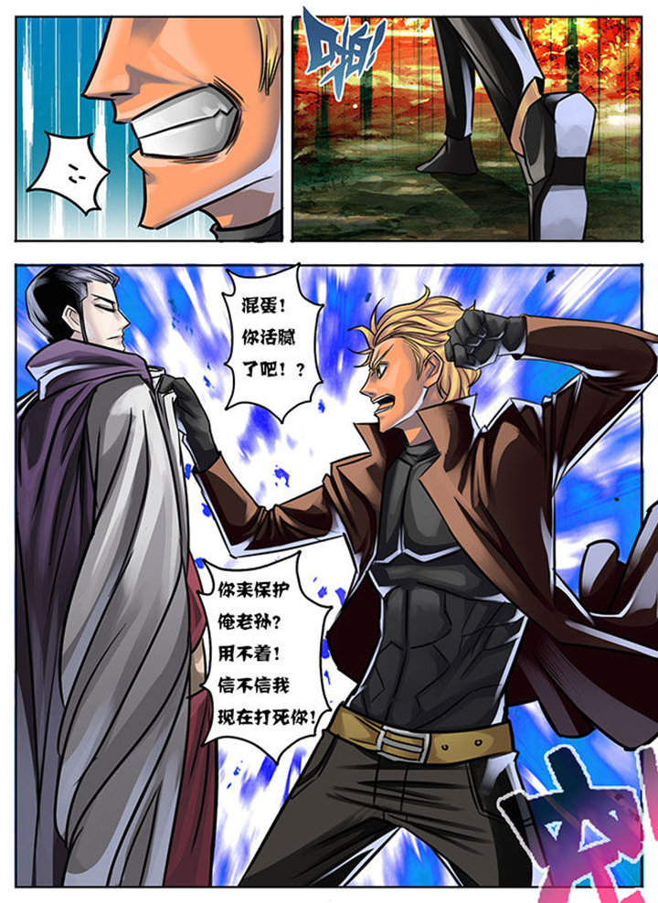 第17章：6