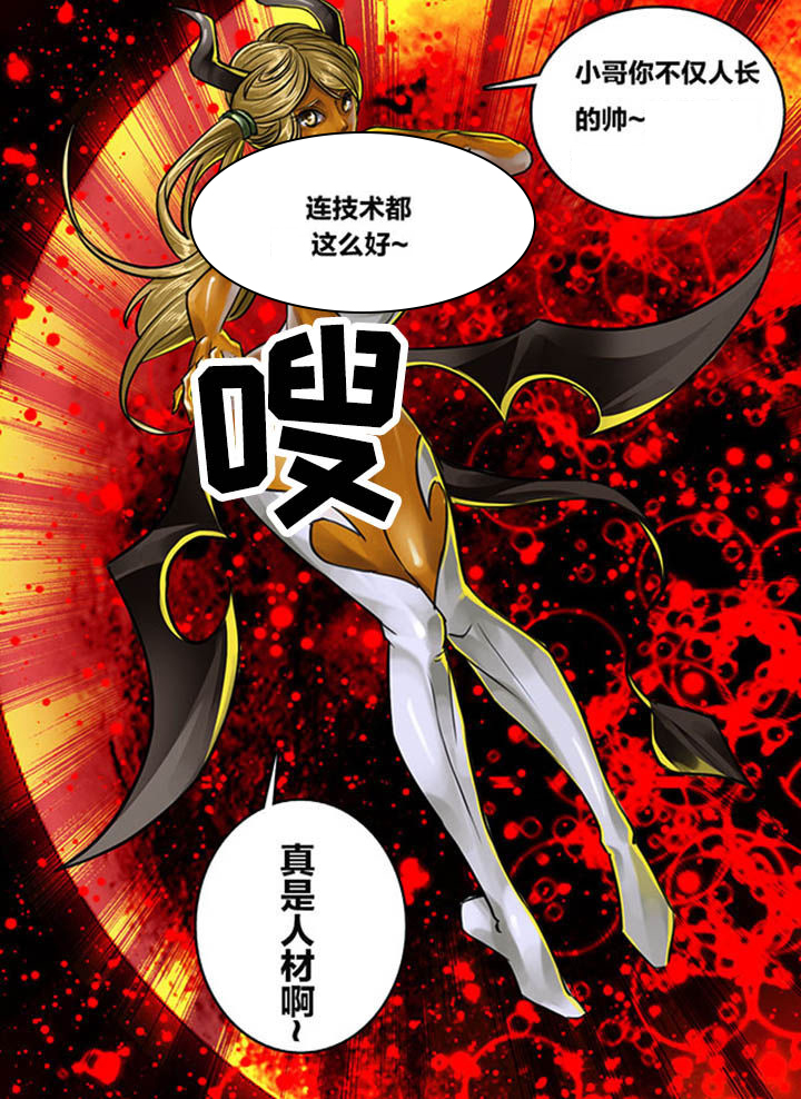 第81章：4