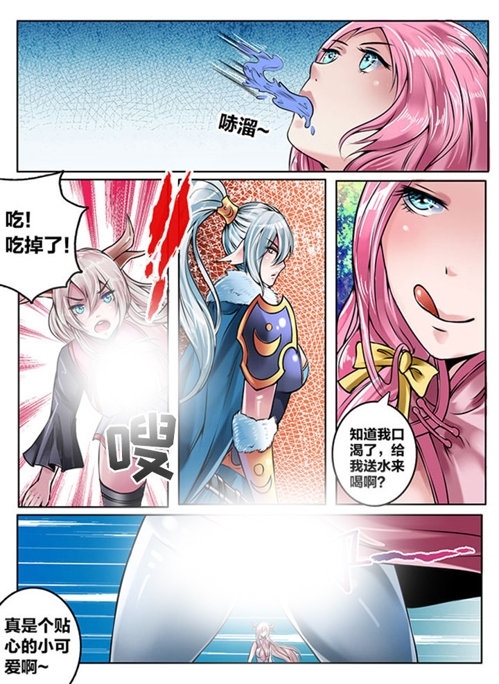 第135章：1