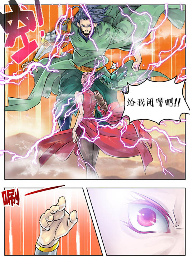 第73章：4