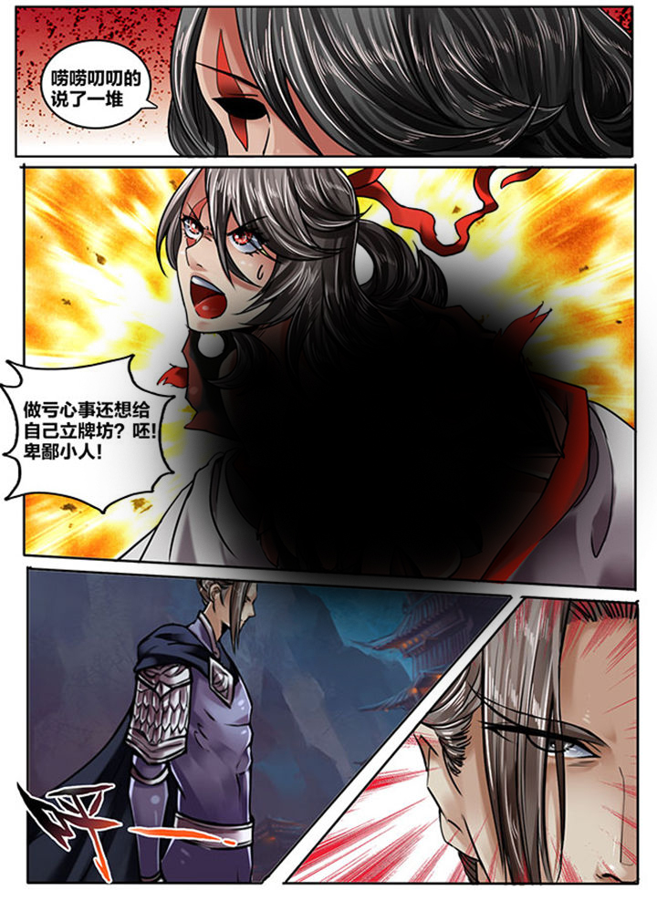 第152章：2