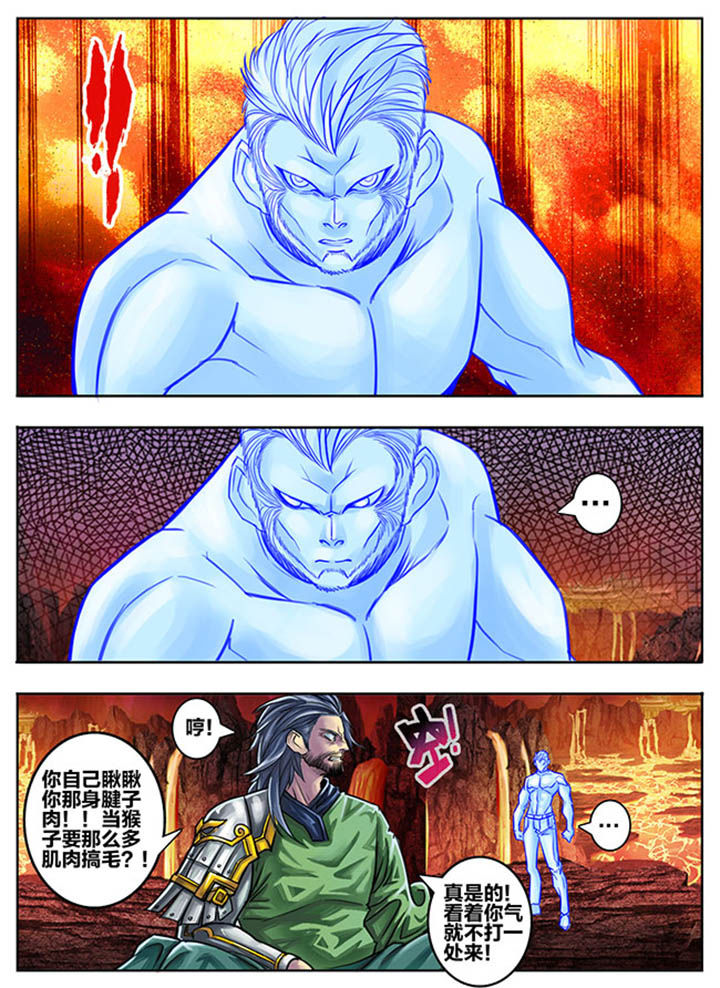 第66章：0