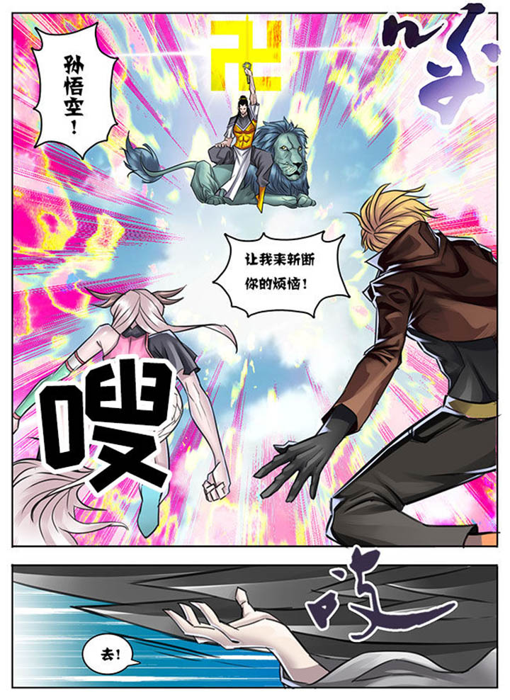 第26章：4