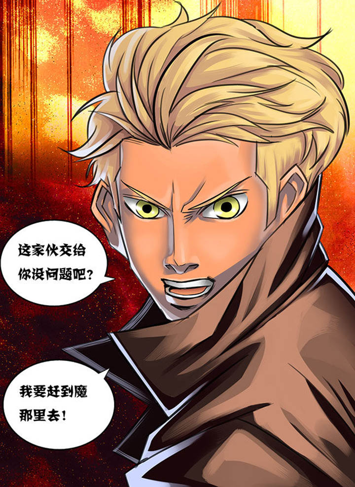第25章：8
