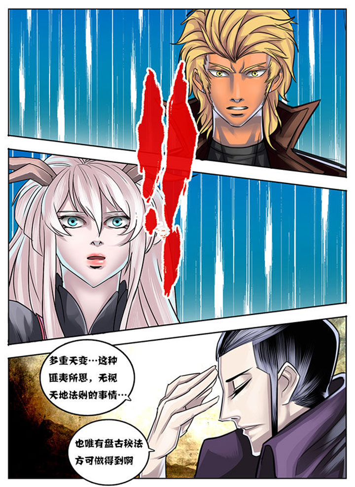 第18章：4