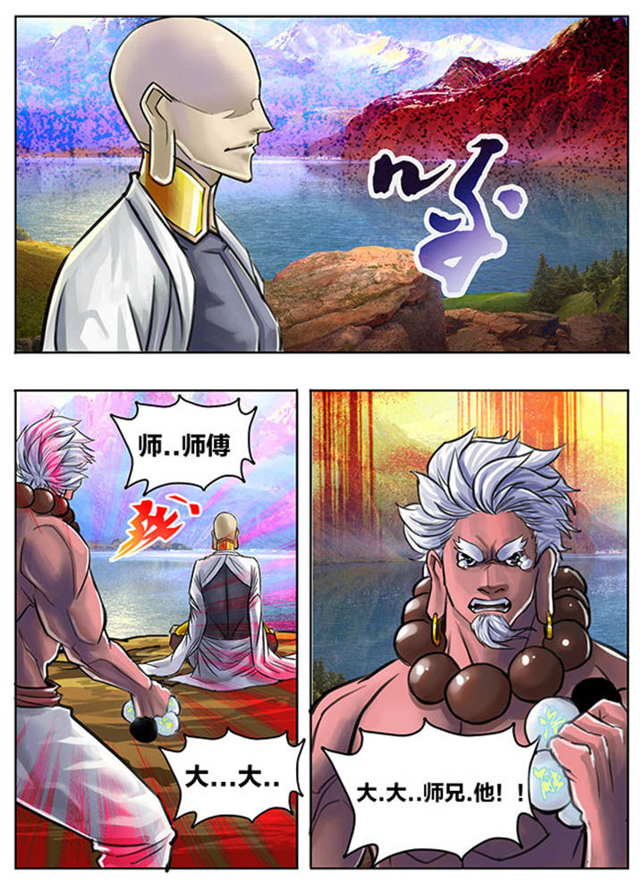 第68章：7