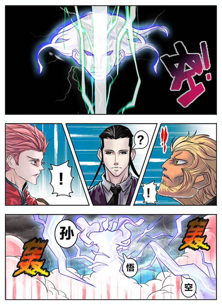 第64章：4