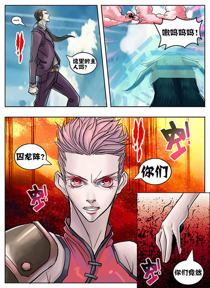 第59章：3