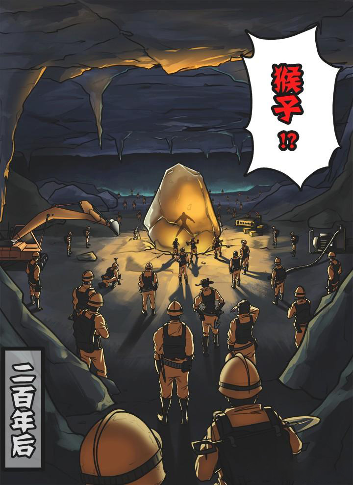 第3章：8