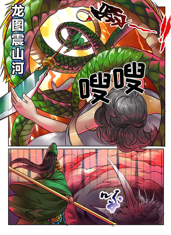 第102章：2