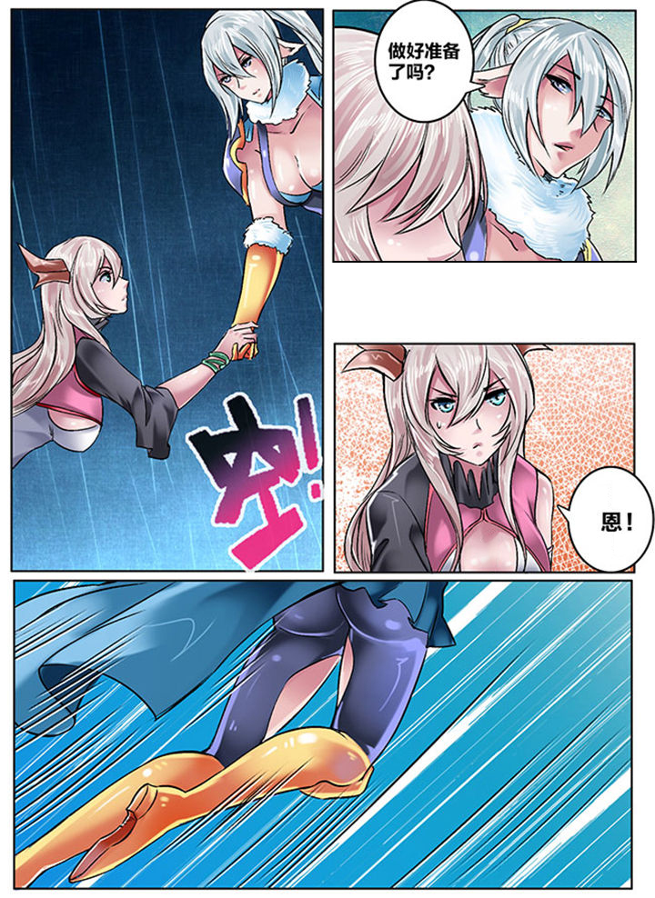 第149章：5