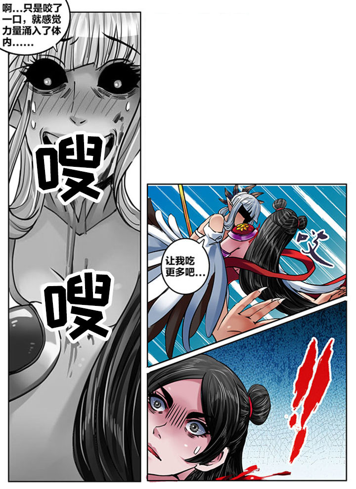 第161章：6