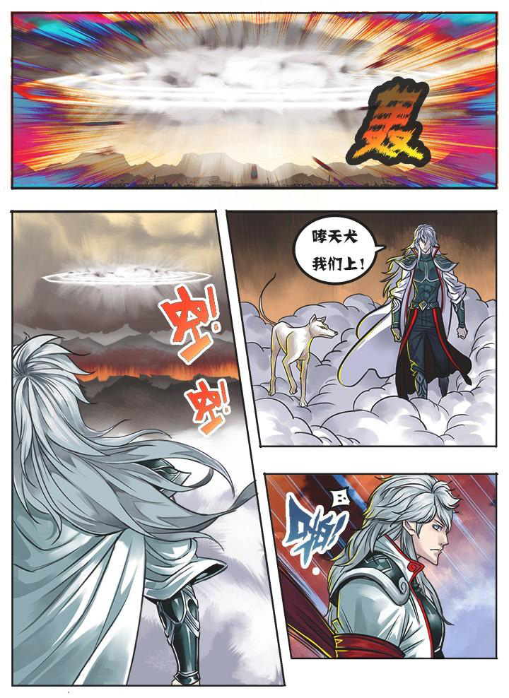 第2章：3