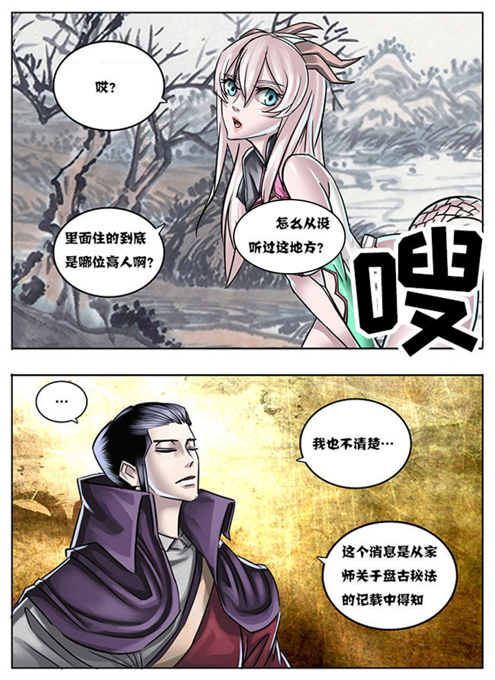 第19章：1
