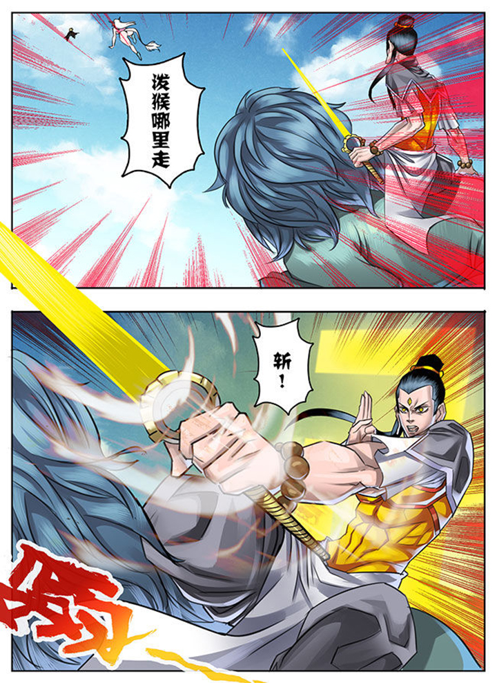 第27章：0