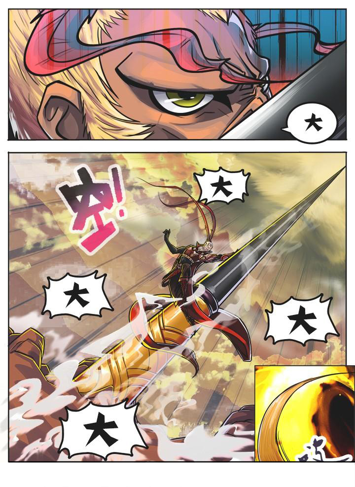 第2章：1
