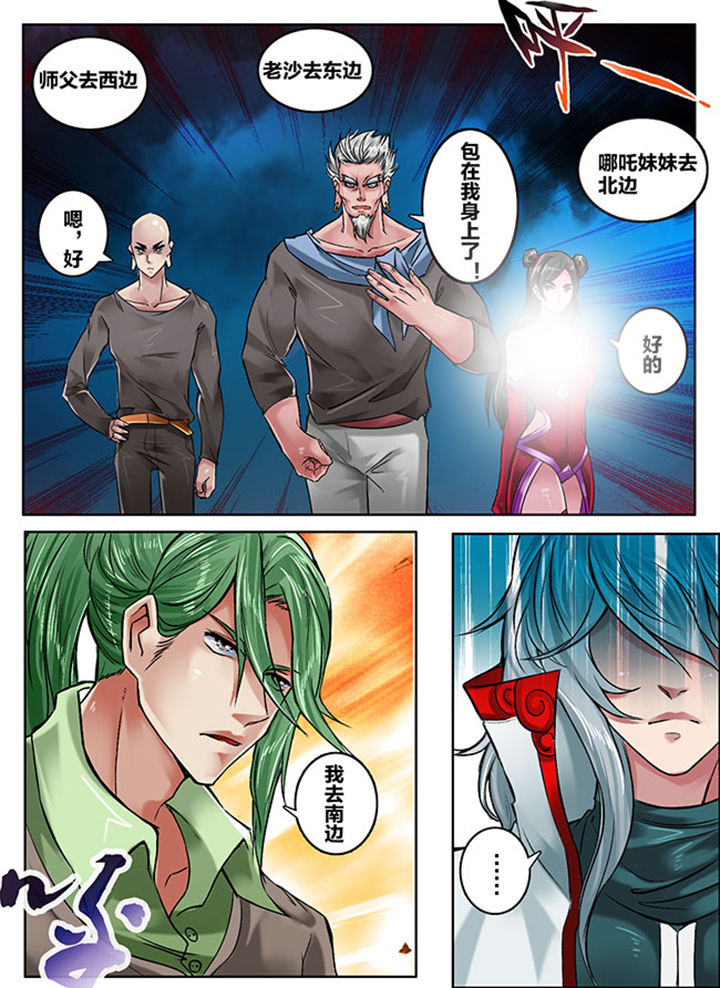 第155章：0