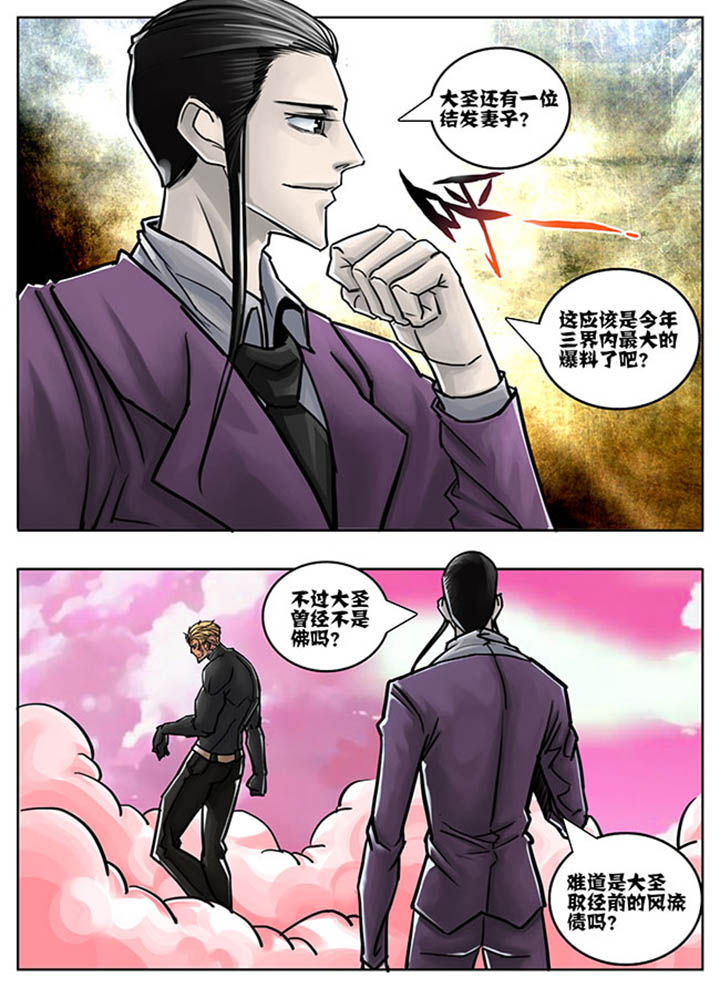 第62章：0