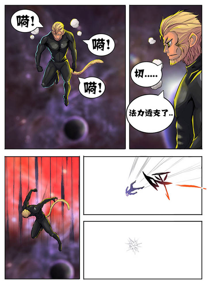 第42章：6