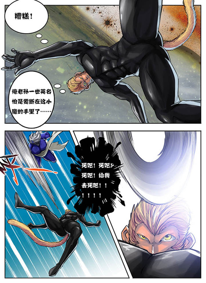 第43章：2