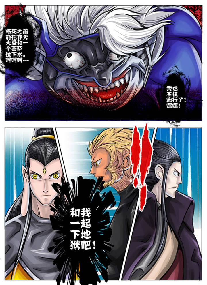 第45章：5