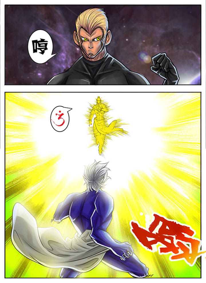 第44章：5