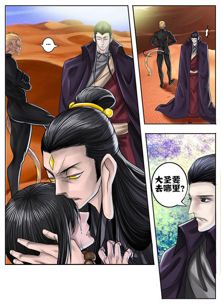 第48章：4