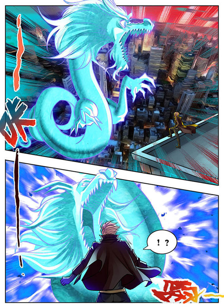 第7章：3