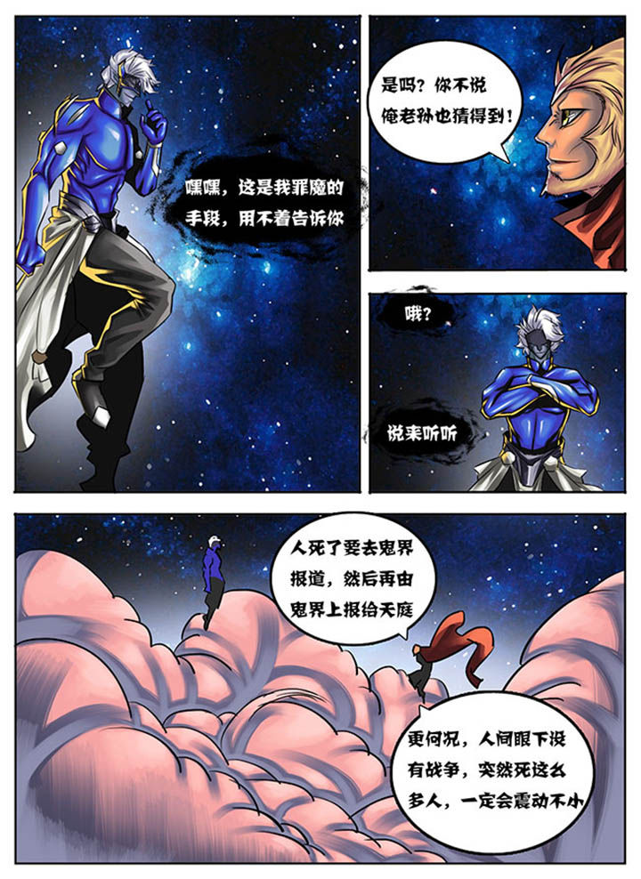 第39章：3