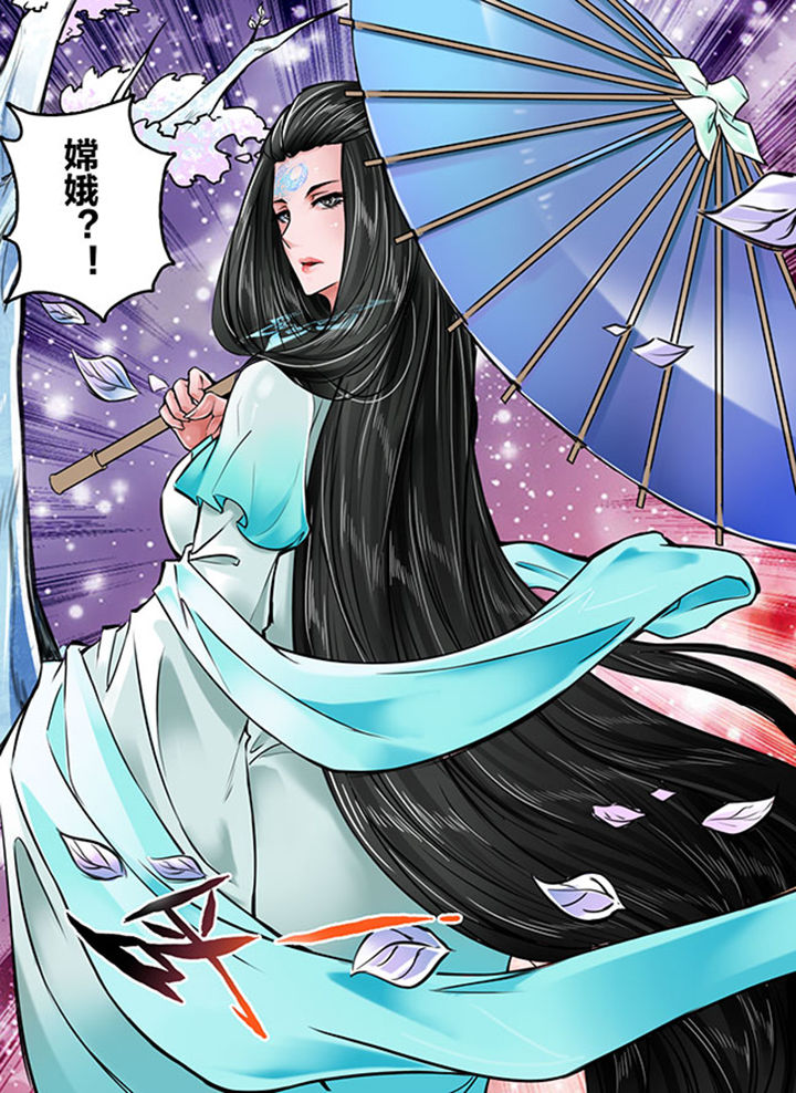 第167章：5