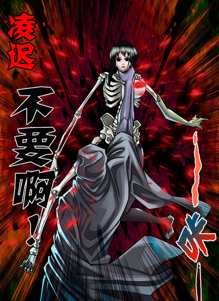 第24章：2