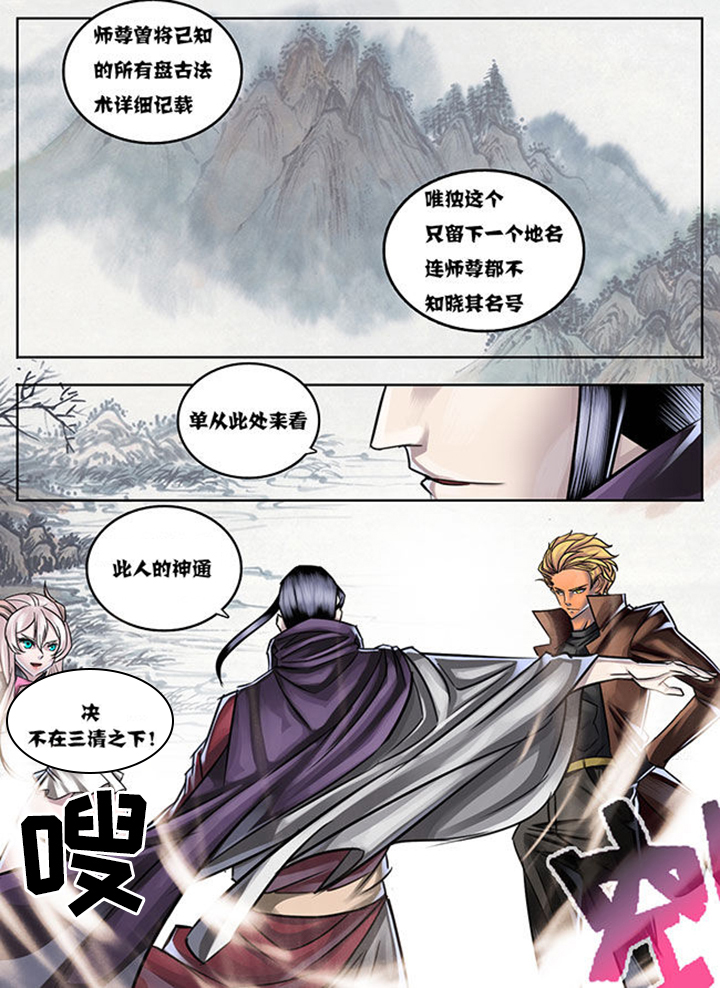 第19章：2