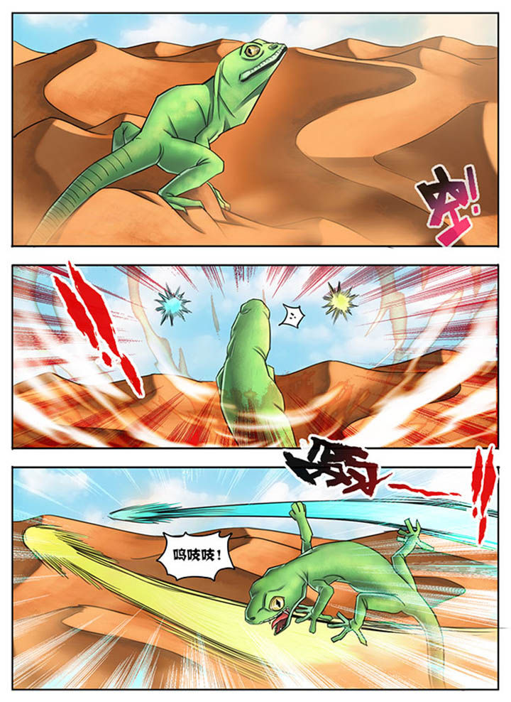 第30章：0