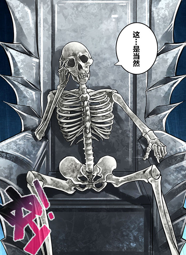 第149章：11
