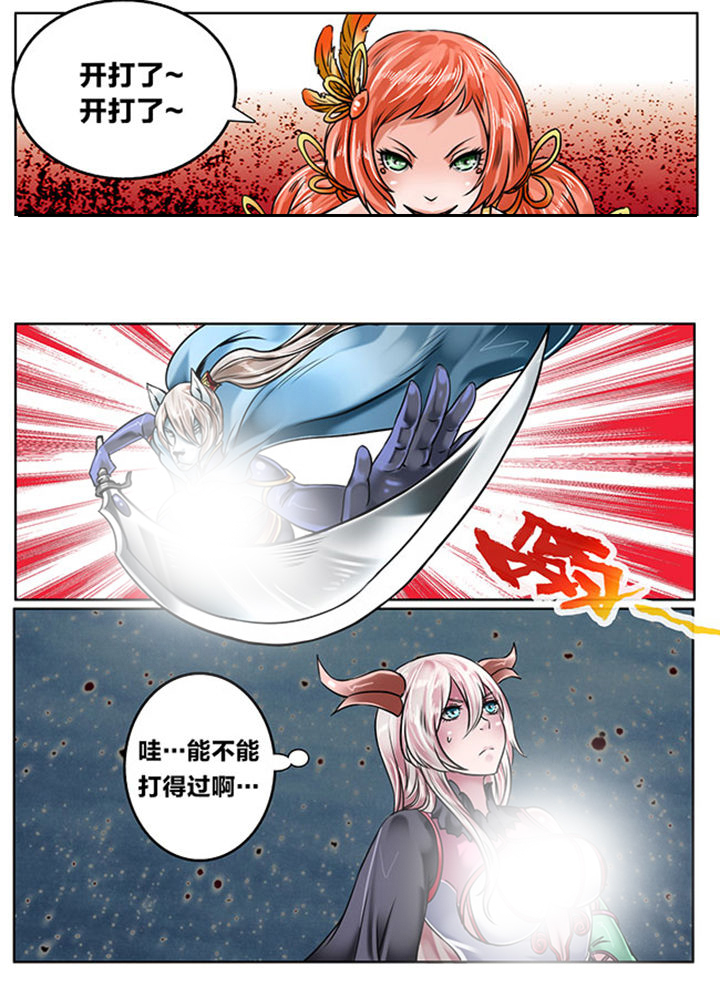 第128章：4