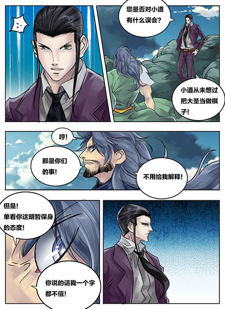 第74章：0