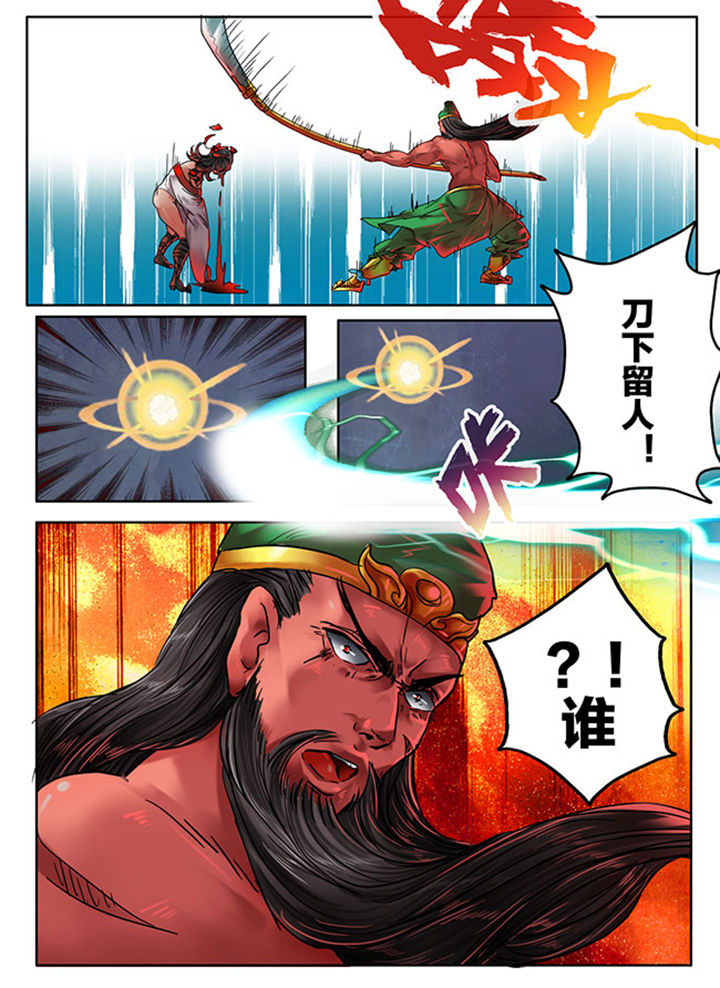 第104章：7