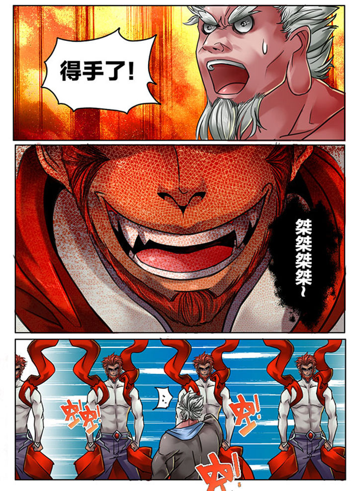 第113章：3