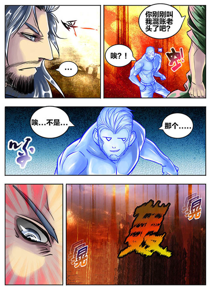 第67章：2