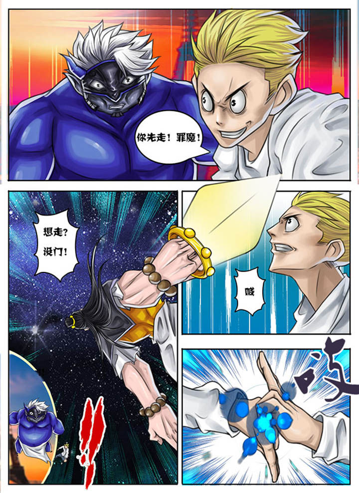 第46章：5