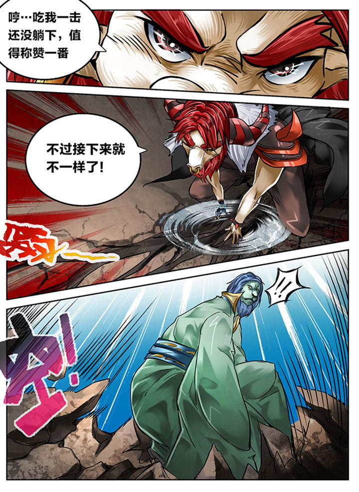 第130章：2