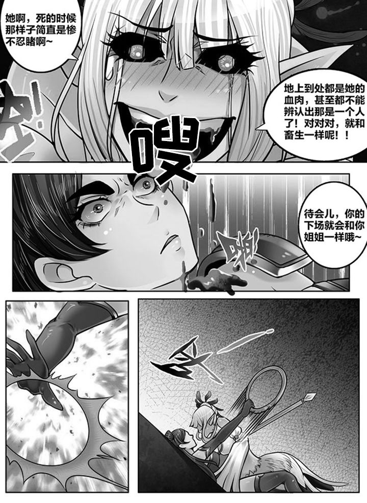 第162章：0
