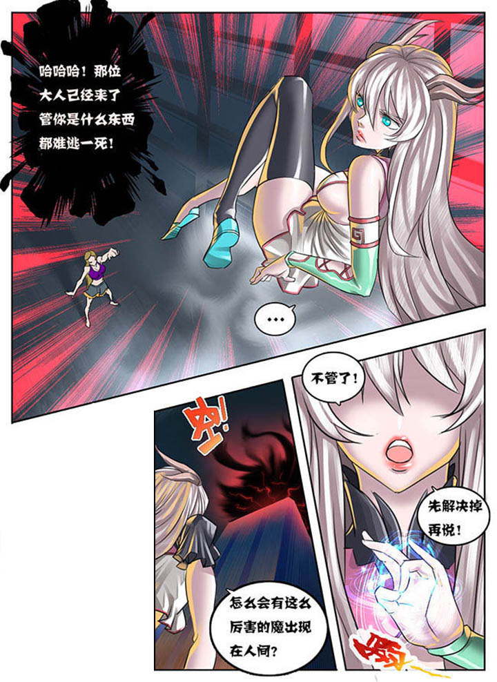 第7章：1
