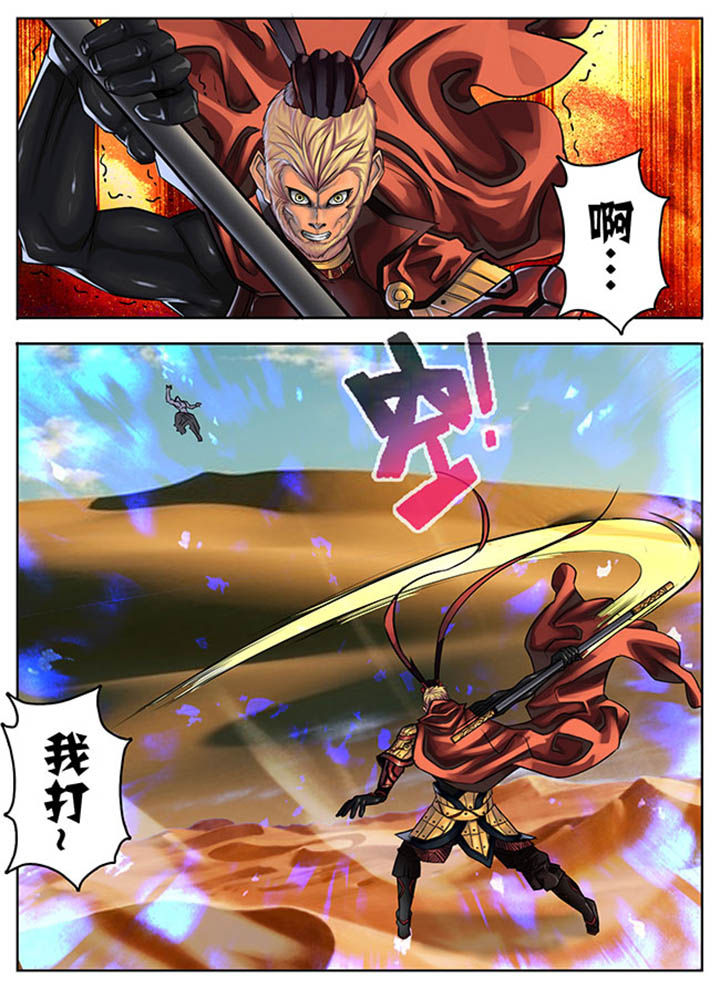 第35章：1