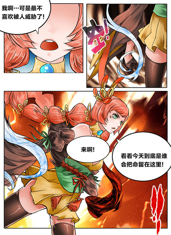 第127章：2