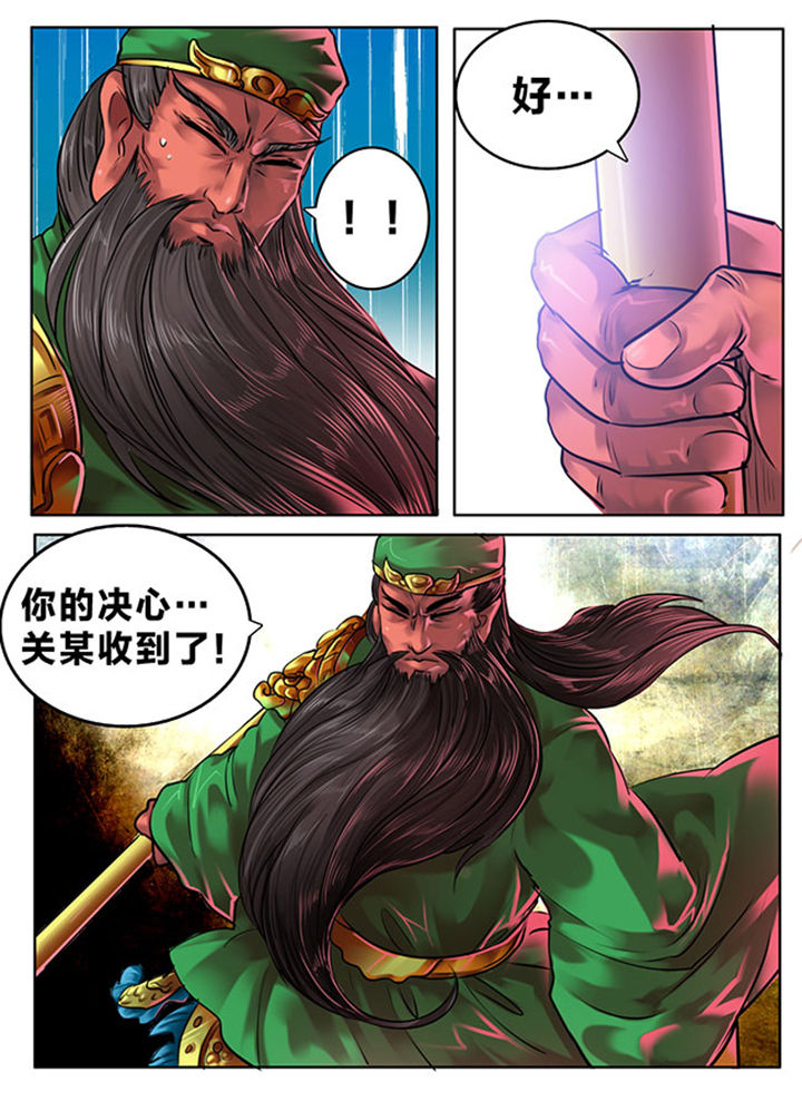 第101章：7