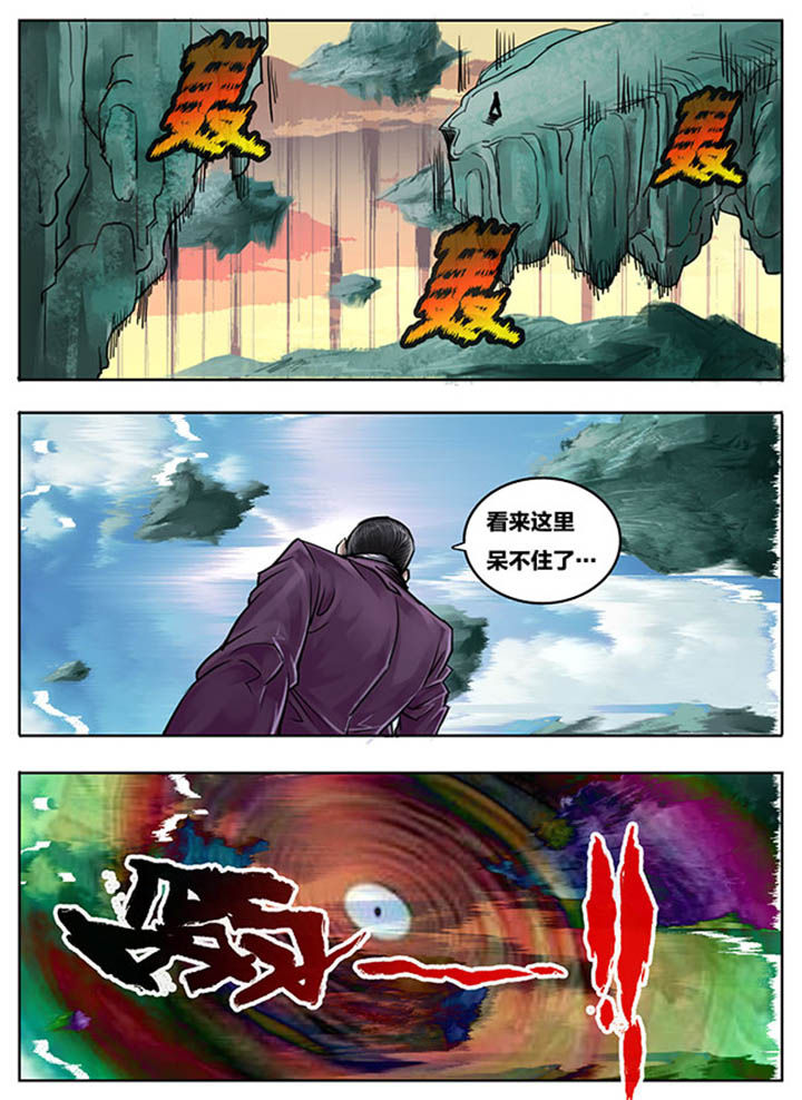 第75章：0