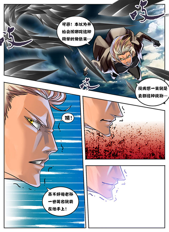 第12章：5