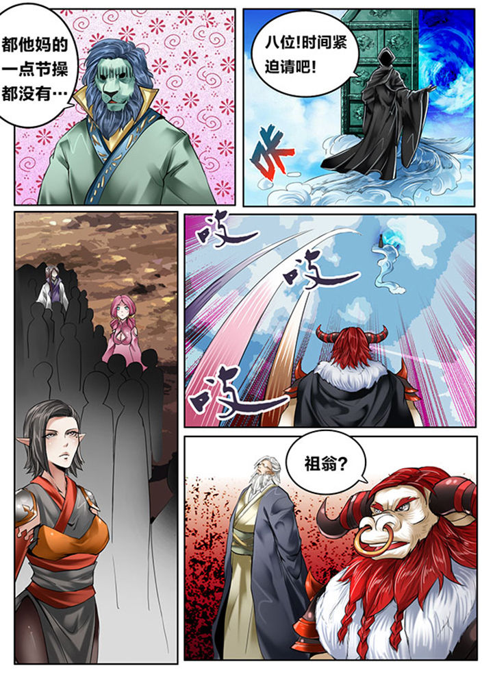 第125章：2