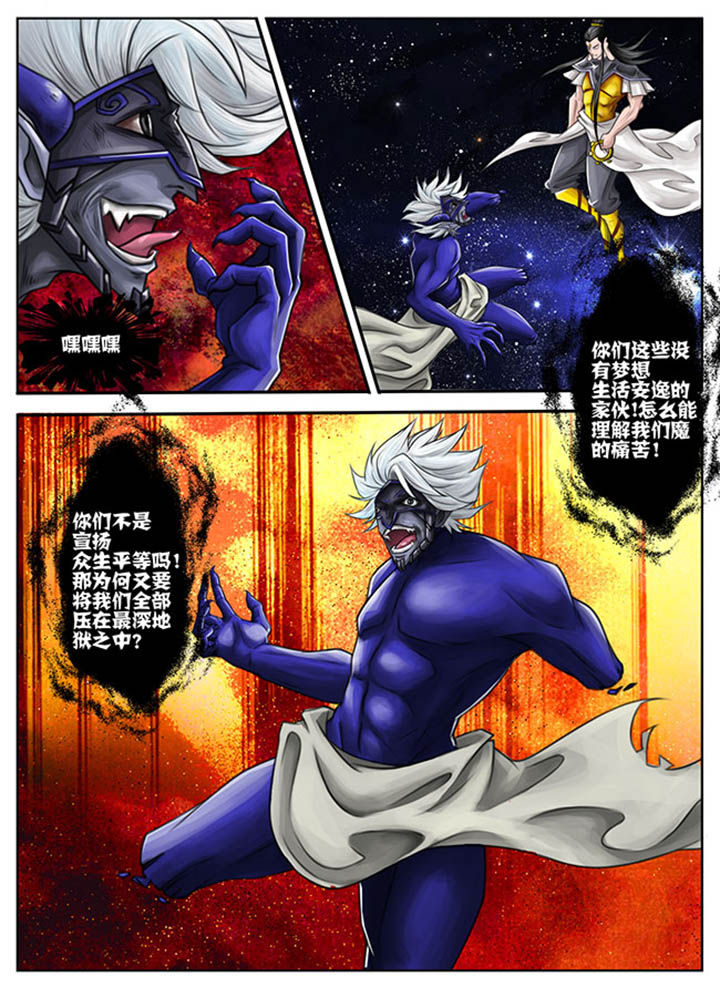 第45章：0